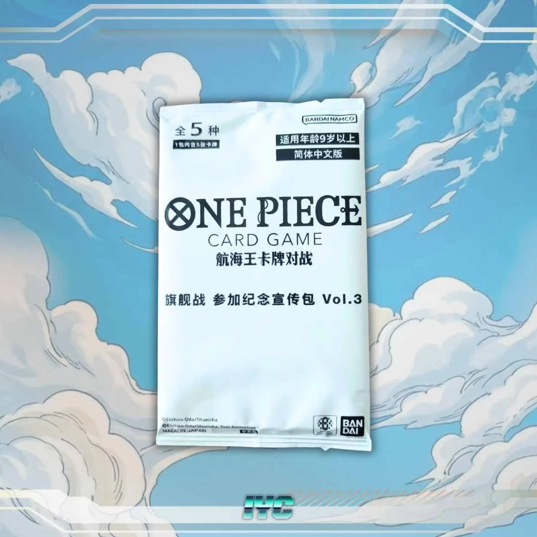 Purchase Nami - Whole Cake Island Arc Set - OP11-041 - Sealed